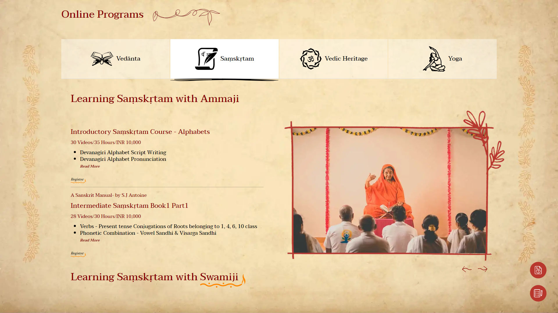 Purna Vidya Website Image - Signatures1